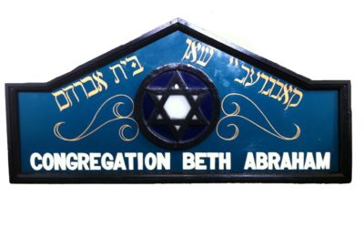 Congregation Beth Abraham, Restored Historic Signage