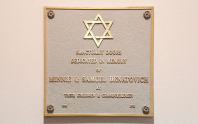 Congregation B’nai Shalom, Sanctuary Doors