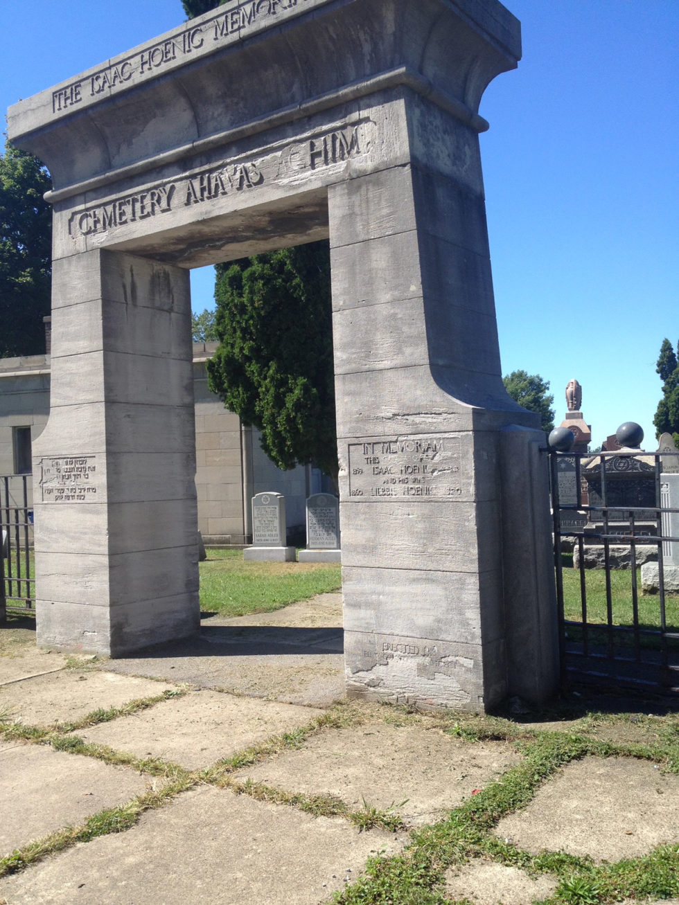 Ahavas Achim Cemetery entranceway - Jewish Buffalo History Center