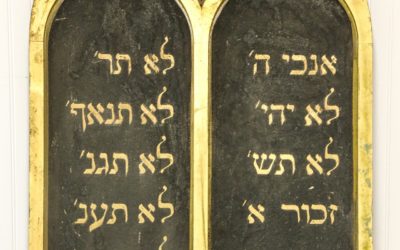 Temple Beth Israel, Hear of Israel Ten Commandments Board