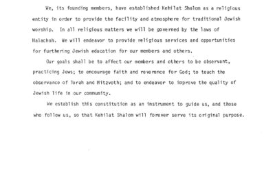 Kehilat Shalom, Articles of Incorporation, 1977