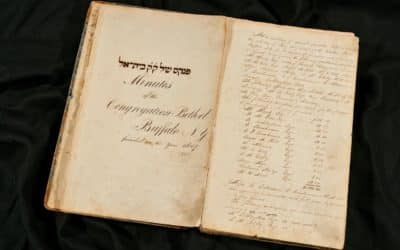 render as Temple Beth El, Minute Book, 1847