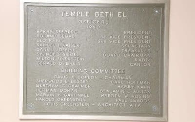 Beth El Religious School, Building Plaque, Temple Beth El, 1960