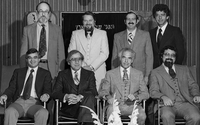 Temple Shaarey Zedek Officers, 1978-1979