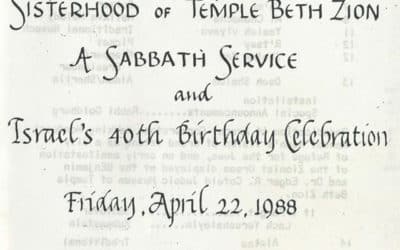 TBZ Sisterhood Israel’s 40th Anniversary, 1988