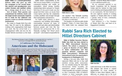 “Rabbi Sara Rich Elected to Hillel Directors Cabinet”