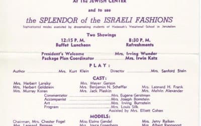 Israeli Fashions, Fundraising Program, 1959