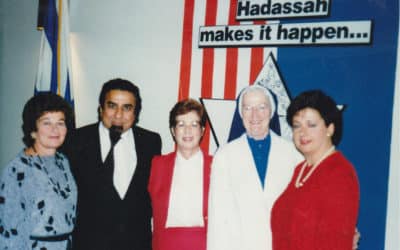 Buffalo Hadassah Myrtle Wreath Awardees, 1985-1986