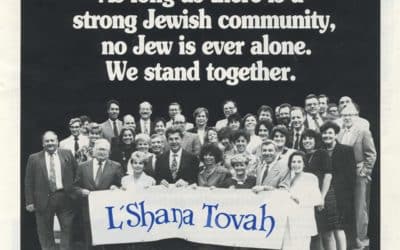 United Jewish Fund, September 1992