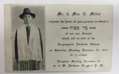 Invitation to the Bar Mitzvah of Samuel Miller