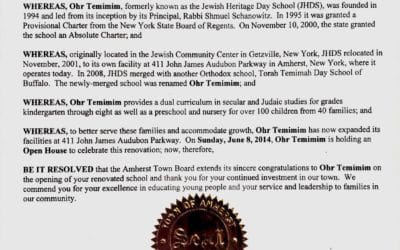 Reopening Proclamation following school expansion, Ohr Temimin, Town of Amherst, NY, 2014
