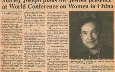 1995 August 25 World Conference Clipping BJR