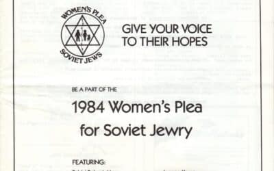 NCJW Bulletin December 1984