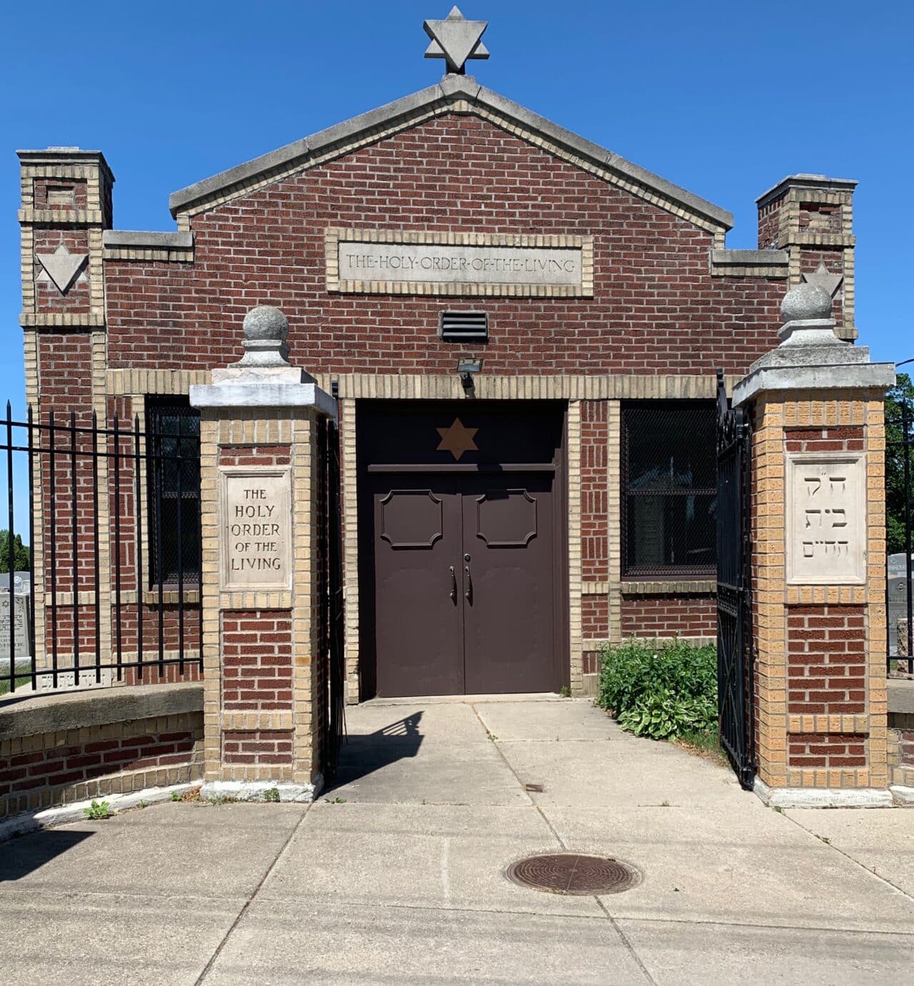 Chapel of Holy Order of the Living - Jewish Buffalo History Center